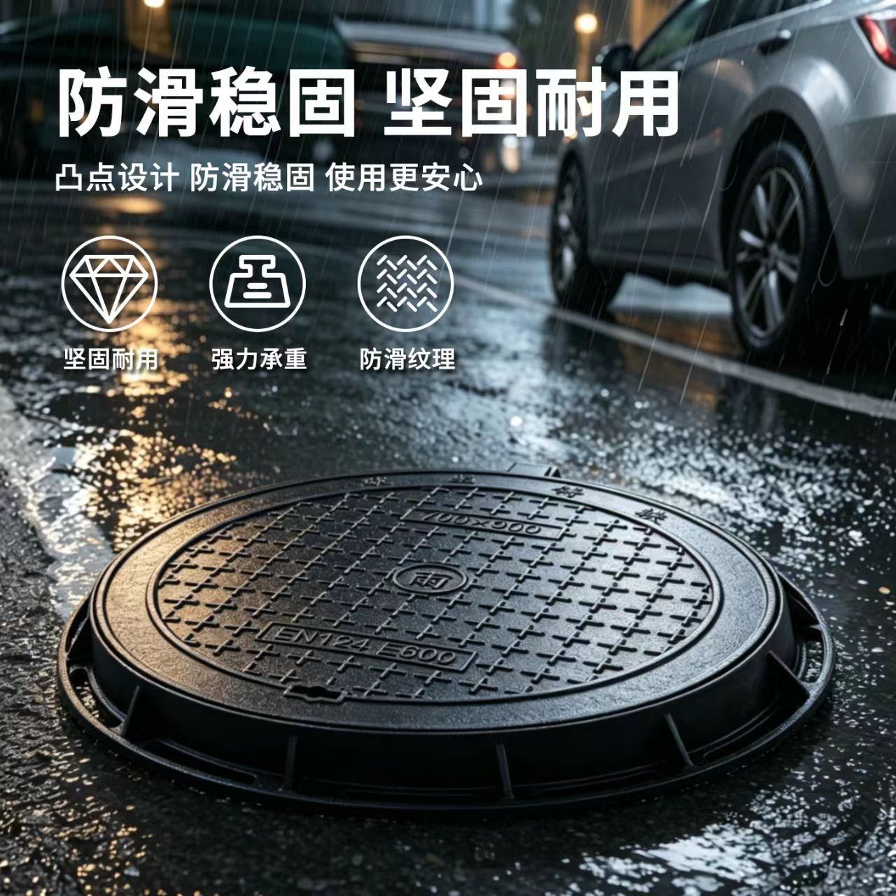 遂宁市井盖塑胶跑道材料 - 一站式服务